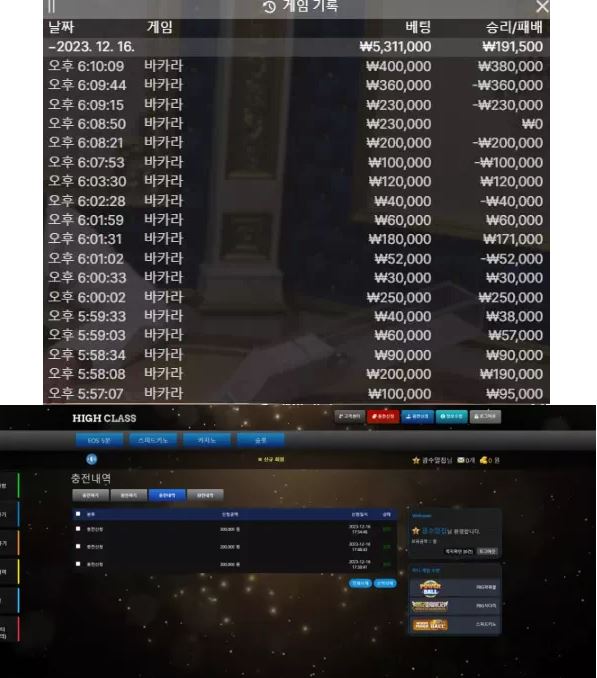 970cb9dd7ddfea80e3a8d4bf9ee22983_1703584987_3392.jpg