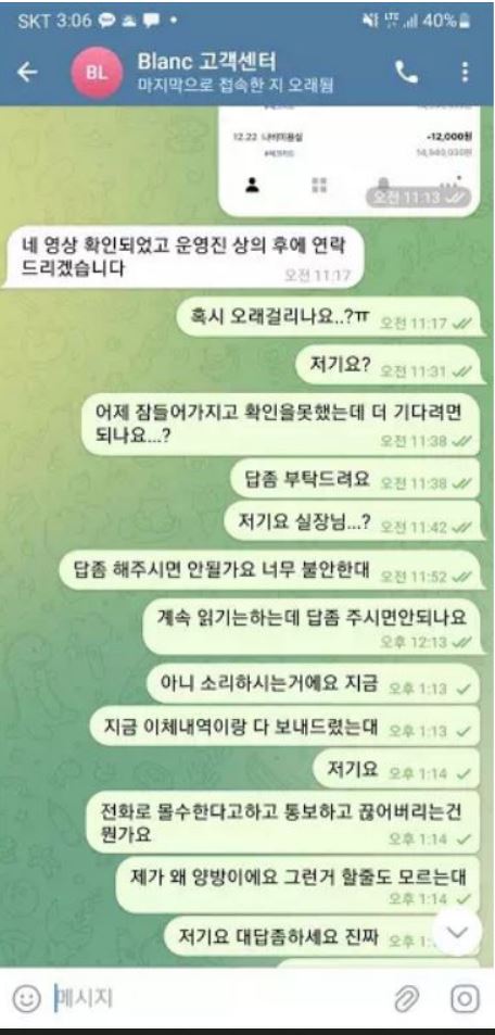 e67a4fae60cbd22c88cf987318cb5a34_1704682759_547.JPG