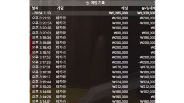 197d0c1fc93fa7e243634d0022095d0d_1706323120_1575.JPG
