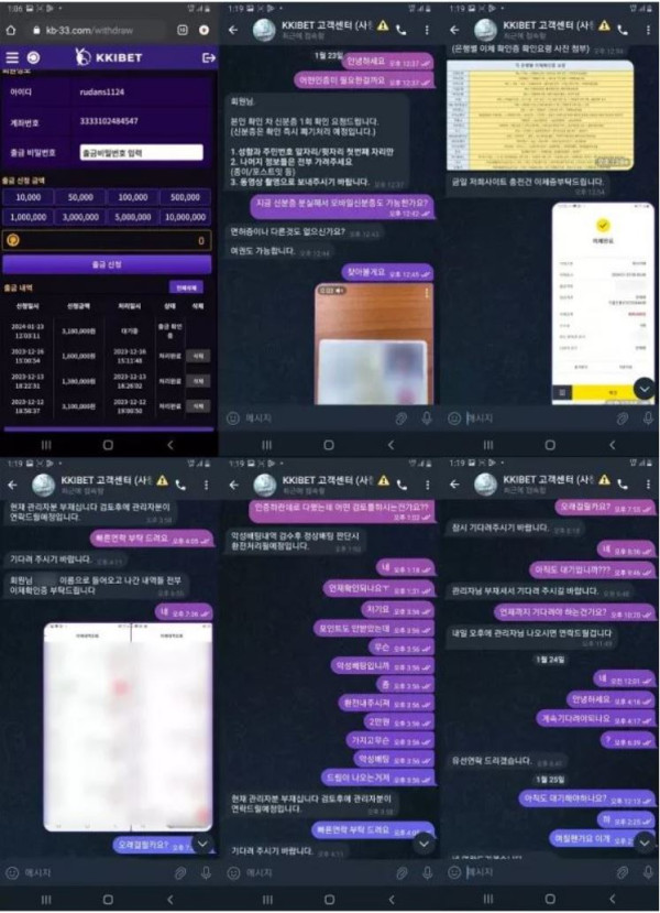dc9c1c6c6cbc0ecd68c8e966245b878a_1707104613_8109.JPG