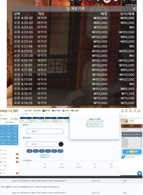 8e328973cbc9512fa52c42e893debb18_1713601909_2542.JPG
