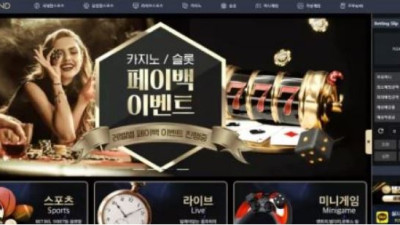 먹튀공유<브랜드 (BRAND)>