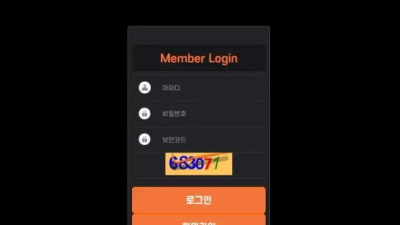 먹튀공유<모던카지노 MODERN>