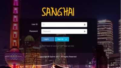 먹튀공유<윔상하이 SANGHAI >