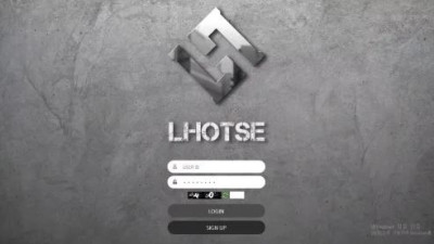 먹튀공유<로체 LHOTSE>