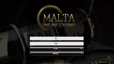 먹튀공유<몰타 (MALTA)>
