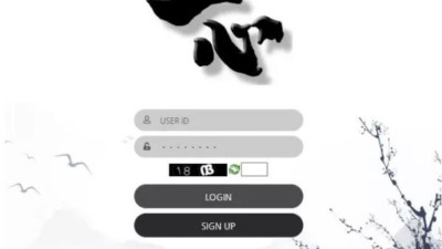 먹튀공유<일심 (ILLSIM)>