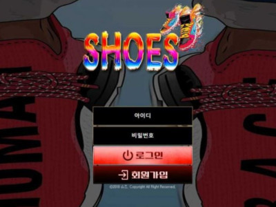 토토공유<슈즈 (SHOES)>