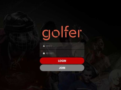 토토공유<골퍼 (GOLFER)>